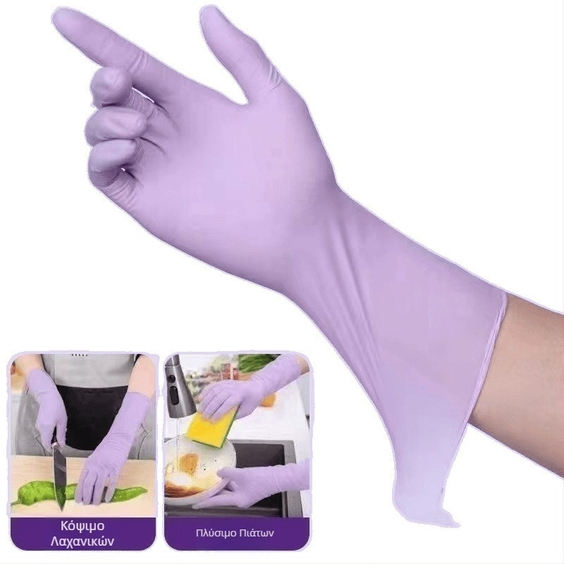 Γάντια μίας χρήσης από νιτρίλιο με μακρύ μήκος, κατάλληλα για τρόφιμα, παχιά και ανθεκτικά, αντιολισθητικά, αδιάβροχα, για τον καθαρισμό της κουζίνας και οικιακές δουλειές