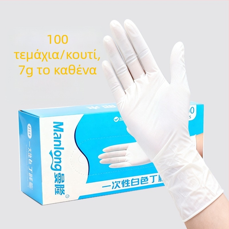 Γάντια νιτριλίου 12 ιντσών, επιμηκυμένα και ανθεκτικά, διάφανα, κατάλληλα για οικιακές δουλειές και κουζίνα, ανθεκτικά στο λάδι, ανθεκτικά σε οξέα και αλκάλια.