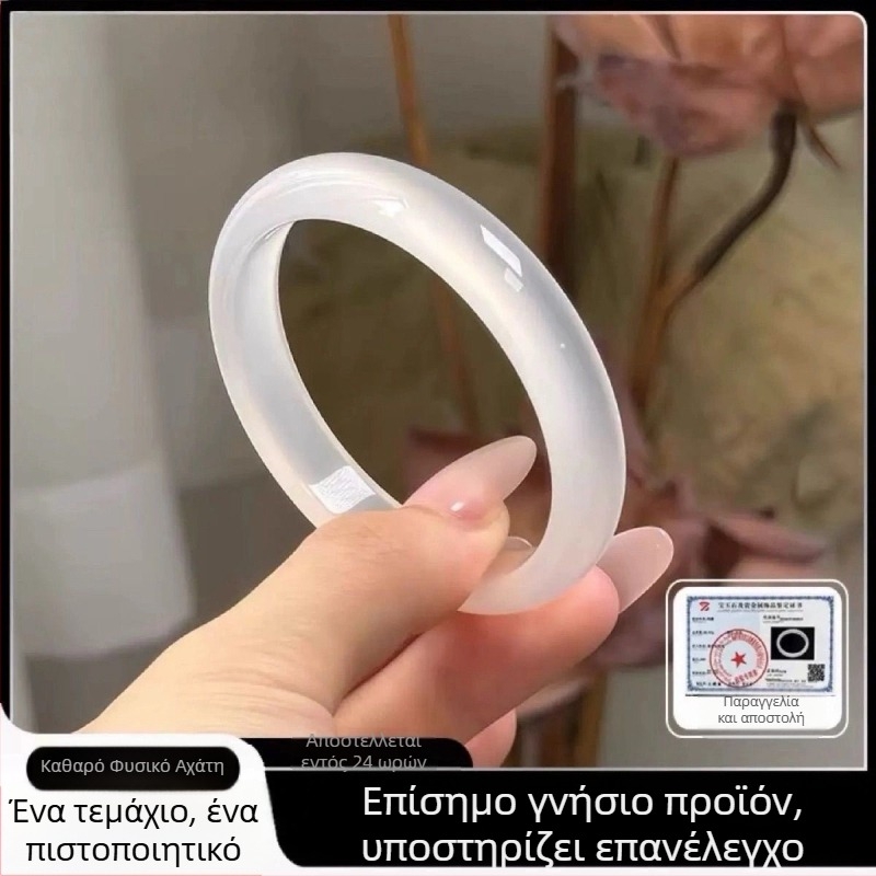Βραχιόλι από νεφρίτη με φαρδιά ζώνη, σχέδιο μισό βουνό-μισό νερό τοπίου, γυναικείο, νέος κινεζικός στυλ, κομψά κοσμήματα