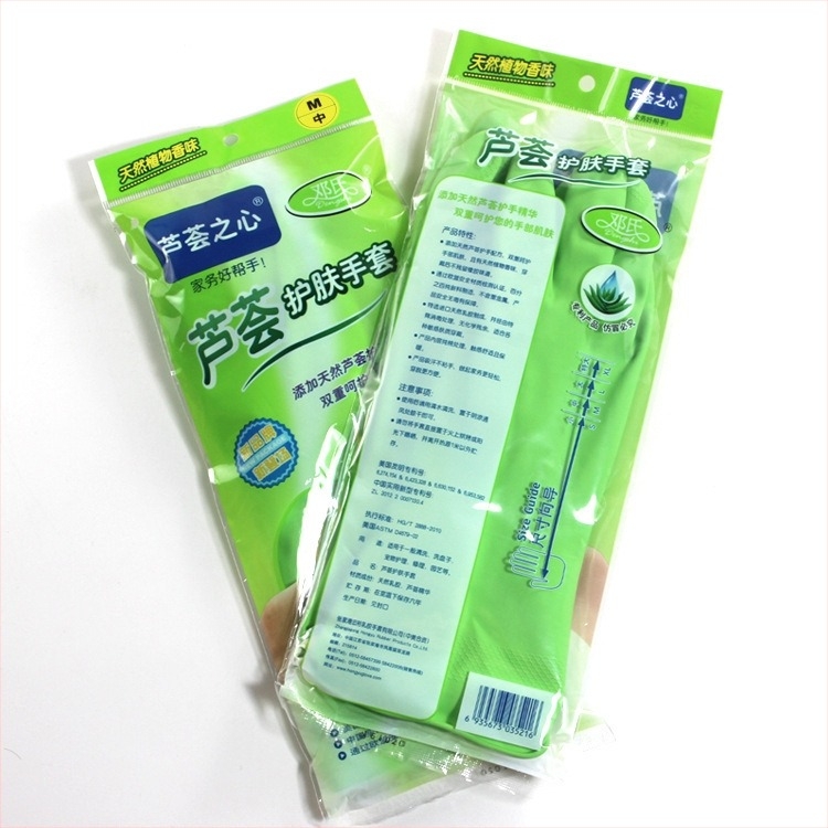 Γάντια από λατέξ με Aloe Vera για οικιακό καθάρισμό, πλύσιμο πιάτων και ρούχων