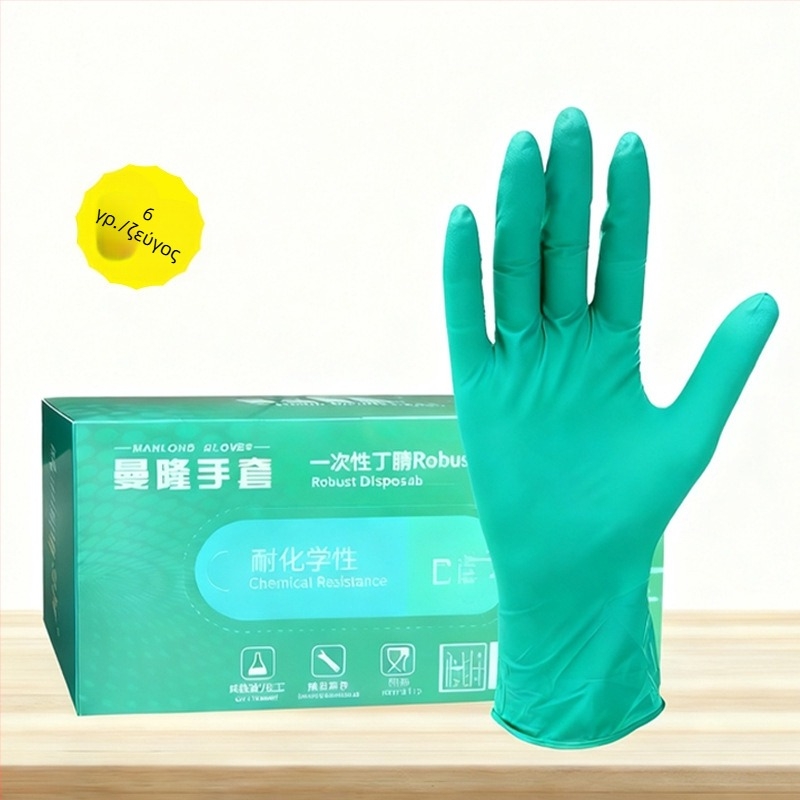 Manlong πράσινα νιτριλικά γάντια, 6 g, παχύτερα, αδιάβροχα και ανθεκτικά στο λάδι, για επισκευές, εργαστήριο, οικιακή χρήση και catering