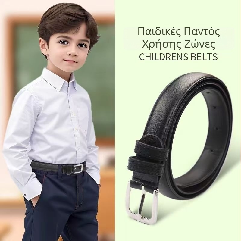 Γυναικεία μαύρη ζώνη από PU δέρμα – λεπτή, υψηλής ποιότητας μόδα για τζιν, διακοσμητικό κορεατικού στυλ