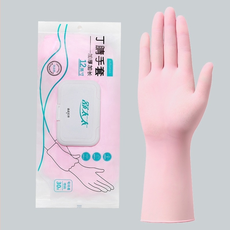 Γάντια μίας χρήσης από νιτριλίου για οικιακές εργασίες, καθάρισμα και πλύσιμο πιάτων, με μακρύ μανσέτο, αδιάβροχα γάντια κουζίνας