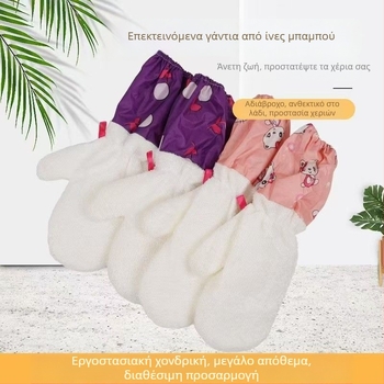 Πανί καθαρισμού από ίνες μπαμπού, αδιάβροχο για την κουζίνα, πολυλειτουργικό πανί απορρόφησης λαδιού