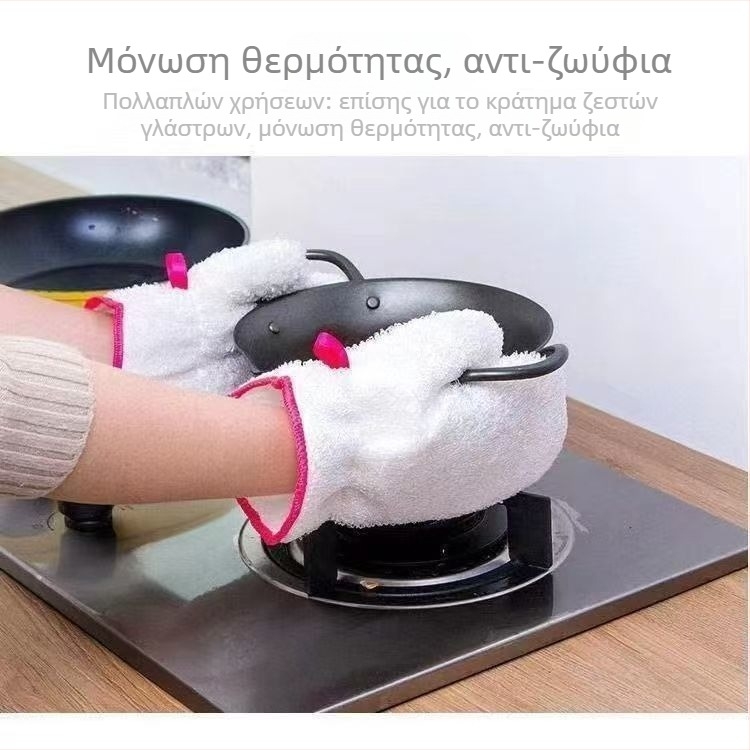 Πανί καθαρισμού από ίνες μπαμπού, αδιάβροχο για την κουζίνα, πολυλειτουργικό πανί απορρόφησης λαδιού