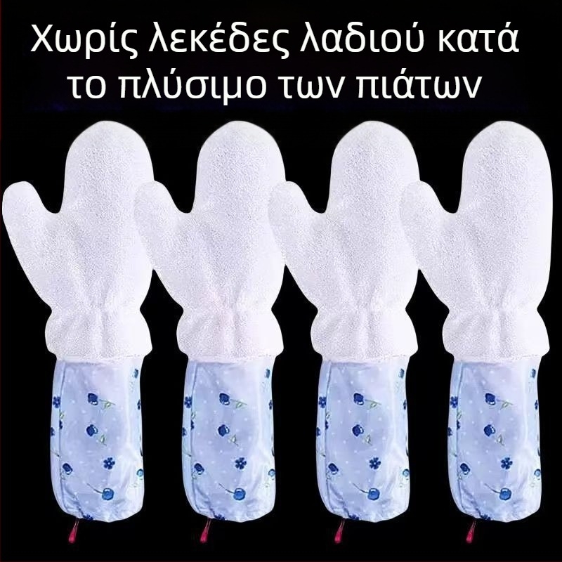 Πανί καθαρισμού από ίνες μπαμπού, αδιάβροχο για την κουζίνα, πολυλειτουργικό πανί απορρόφησης λαδιού