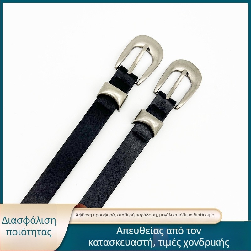 Βιντάζ μαύρη ζώνη PU δέρμα με ασημένια αγκράφα — λεπτή ζώνη για τζιν, unisex, στυλ Ins
