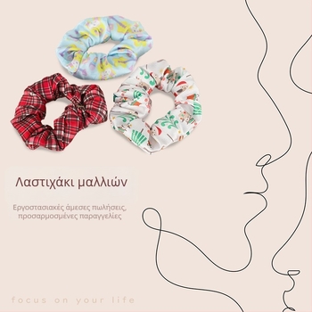 Μπλε γυναικεία κορδέλα μαλλιών με διακοσμητικό κεφαλόδεσμο σε κορεατικό στυλ, πολυτελές αξεσουάρ μαλλιών, 2025 νέο μοντέλο