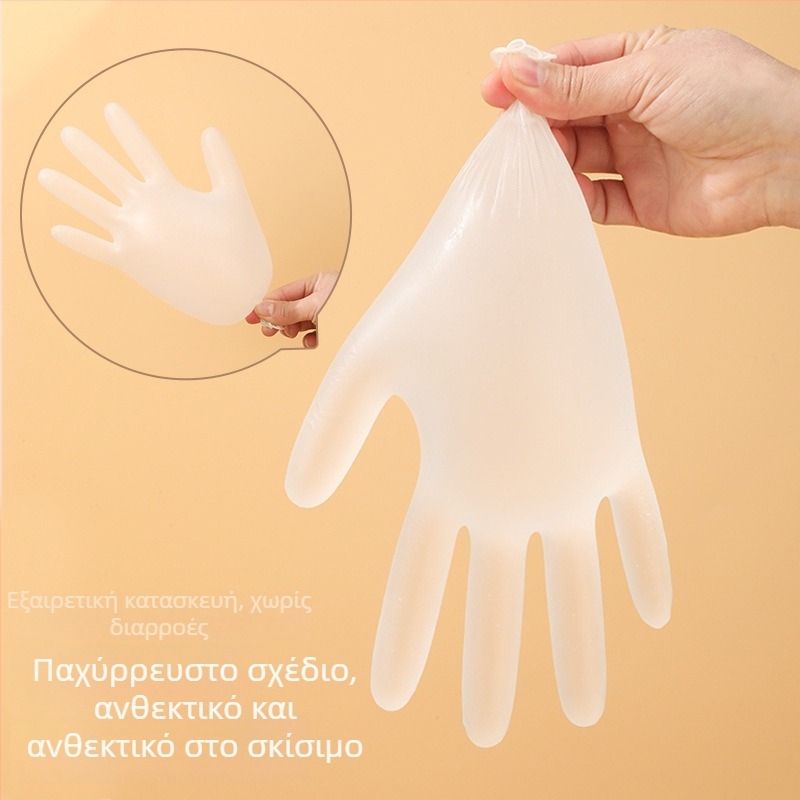 Γάντια PVC μιας χρήσης για επαφή με τρόφιμα, αδιάβροχα και ανθεκτικά, για κουζίνα και πλύσιμο πιάτων