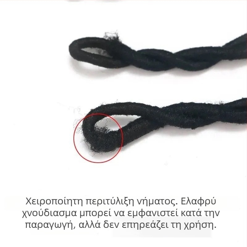 Μαύρα υφαντά λαστιχάκια μαλλιών, κλασικό σχέδιο, ελαστικά αξεσουάρ μαλλιών