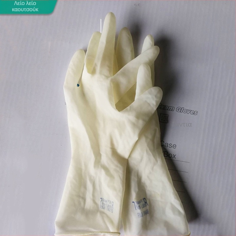 Γάντια μιας χρήσης για φαγητό και πλύσιμο πιάτων, 12 ίντσες, γαλακτώδες λευκό, οικιακή καθαριότητα