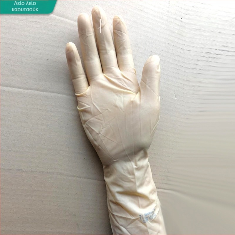 Γάντια μιας χρήσης για φαγητό και πλύσιμο πιάτων, 12 ίντσες, γαλακτώδες λευκό, οικιακή καθαριότητα