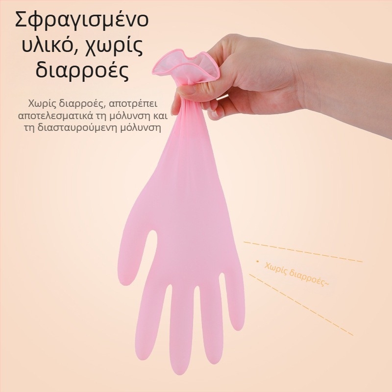 Γάντια από νιτρίλιο για κουζίνα, για πλύσιμο πιάτων, μακριά μανσέτα, κατάλληλα για τρόφιμα, αδιάβροχα και ανθεκτικά στο λάδι