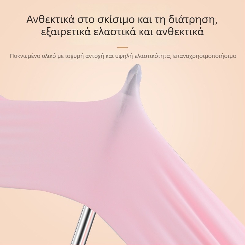 Γάντια από νιτρίλιο για κουζίνα, για πλύσιμο πιάτων, μακριά μανσέτα, κατάλληλα για τρόφιμα, αδιάβροχα και ανθεκτικά στο λάδι