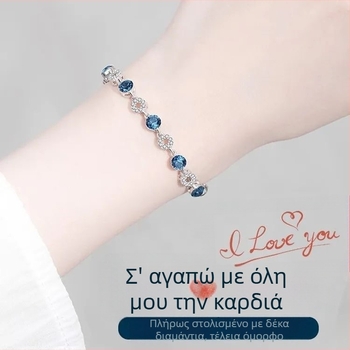 Γνήσιο βραχιόλι από ασήμι 999 για γυναίκες με κρυστάλλινη Καρδιά του Ωκεανού, πλατινέν φινίρισμα, ζιρκόν