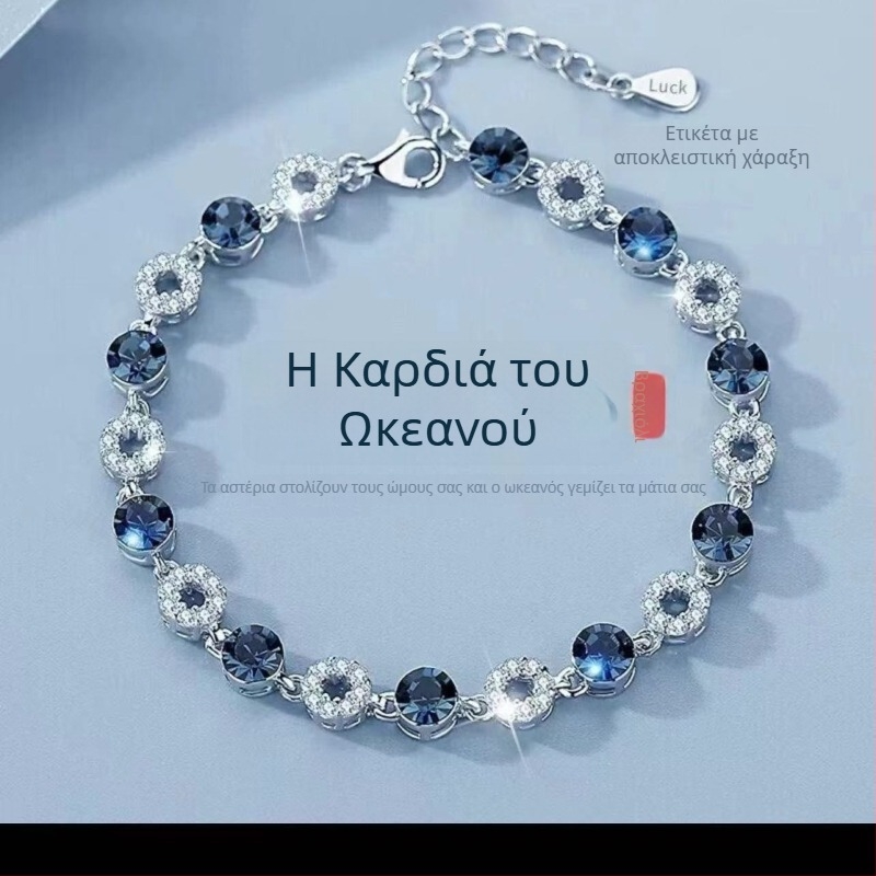 Γνήσιο βραχιόλι από ασήμι 999 για γυναίκες με κρυστάλλινη Καρδιά του Ωκεανού, πλατινέν φινίρισμα, ζιρκόν