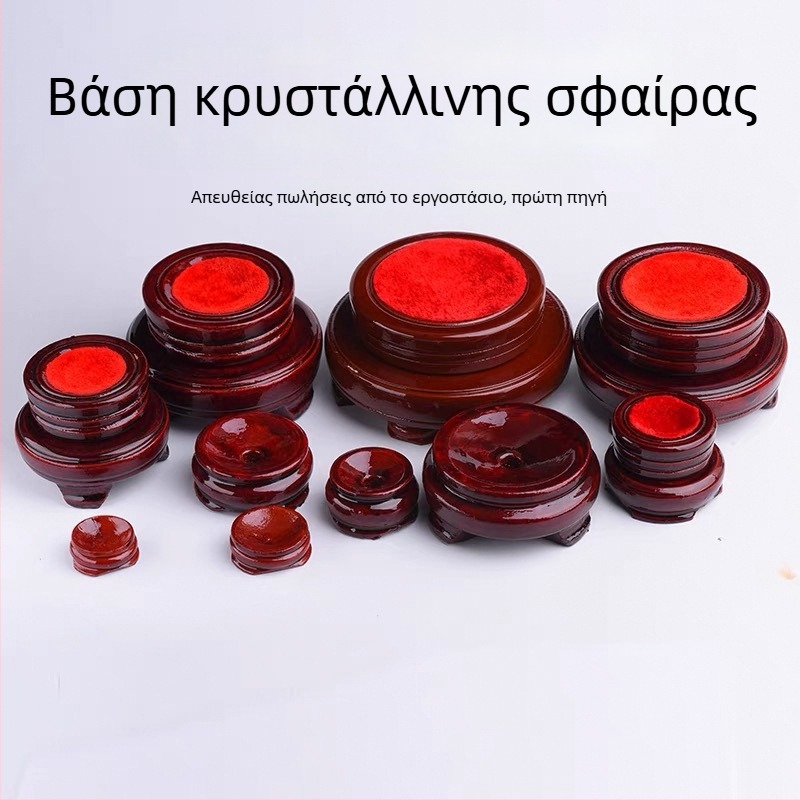 Κυκλική περιστρεφόμενη σφαίρα κρυστάλλου με ξύλινη βάση για διακόσμηση οικίας και γραφείου