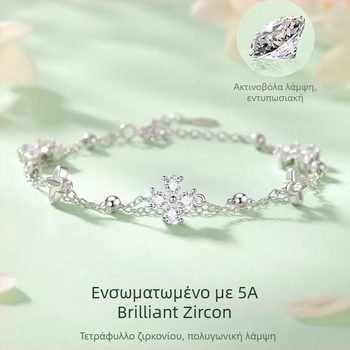 Βραχιόλι από 925 ασήμι με τετράφυλλο τριφύλλι για γυναίκες, διακριτικός σχεδιασμός, διπλού στρώματος, υψηλής ποιότητας δώρο για αυτήν