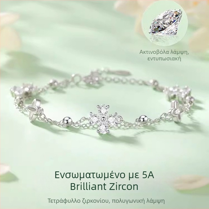 Βραχιόλι από 925 ασήμι με τετράφυλλο τριφύλλι για γυναίκες, διακριτικός σχεδιασμός, διπλού στρώματος, υψηλής ποιότητας δώρο για αυτήν