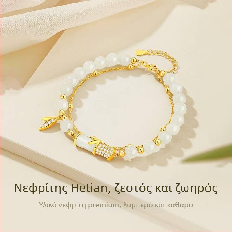 Γυναικείο βραχιόλι με επίχρυσο φινίρισμα και ασήμι S925, κόμβος από μπαμπού και Hetian Jade, σχέδιο φύλλου μπαμπού