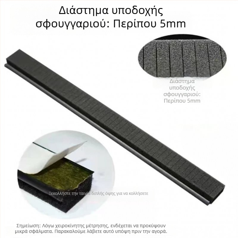 Ξύλινος πίνακας επίδειξης ψαρευτικών float με διαχωριστή από σφουγγάρι – προσαρμόσιμη μονάδα προβολής