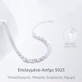 Γυναικείο βραχιόλι από S925 ασήμι με σχέδιο Phoenix Tail, μοναδικός σχεδιασμός, ρυθμιζόμενο για κολλητές φίλες