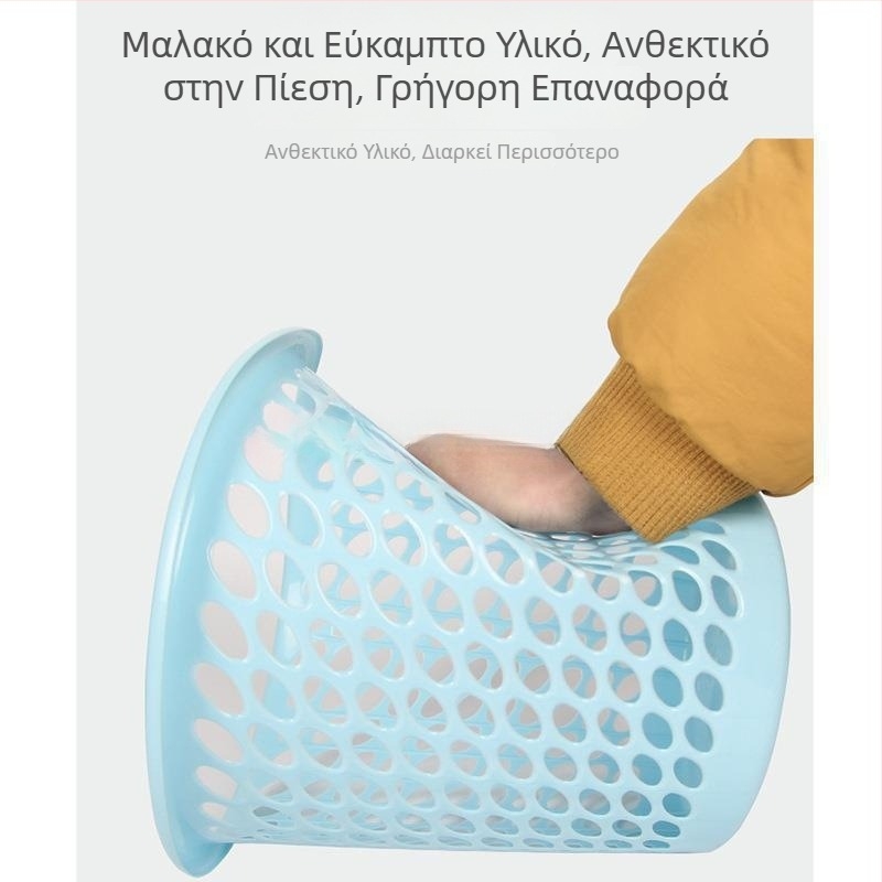 Απλός πλαστικός κάδος απορριμμάτων για μπάνιο και καθιστικό, διάτρητος σχεδιασμός, κάδος για χαρτί οικιακής χρήσης