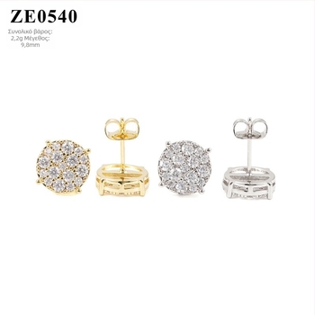 Σκουλαρίκια από ασήμι 925, στρογγυλά, με Moissanite σε πλήρη ρύθμιση pavé, unisex κλασικά σκουλαρίκια