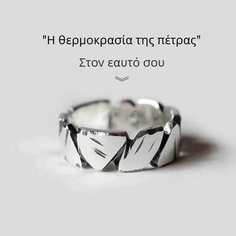 Δαχτυλιδια ζευγαριού από ασήμι 925 – προσωποποιημένα μοντέρνα δαχτυλίδια για άνδρες και γυναίκες, αιώνιο σύμβολο αγάπης