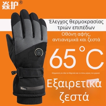 Γάντια θερμαινόμενα με μπαταρία 7.4V για ζεστασιά το χειμώνα, συμβατά με οθόνη αφής, κατάλληλα για σκι, μοτοσικλέτα και ποδηλασία