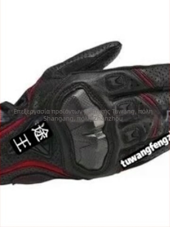Γάντια μοτοσικλέτας Tuwang Rst390 για εκτός δρόμου, με αντιολισθητική επιφάνεια, σκληρό περίβλημα, προστασία καρπών και οθόνη αφής