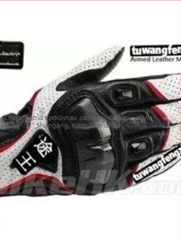 Γάντια μοτοσικλέτας Tuwang Rst390 για εκτός δρόμου, με αντιολισθητική επιφάνεια, σκληρό περίβλημα, προστασία καρπών και οθόνη αφής