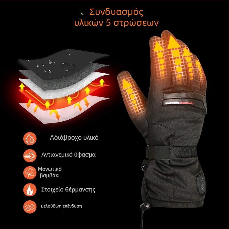 Χειμωνιάτικα έξυπνα θερμαινόμενα γάντια με οθόνη αφής για υπαίθριες πεζοπορίες και κατασκήνωση, με ενσωματωμένη μπαταρία