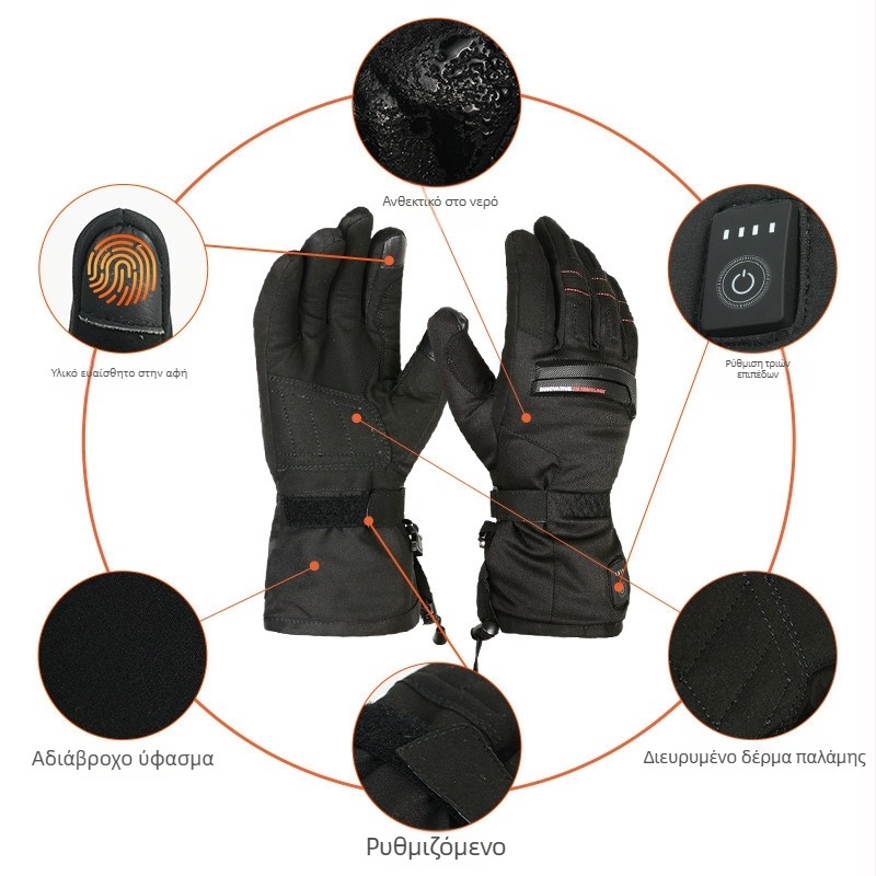 Χειμωνιάτικα έξυπνα θερμαινόμενα γάντια με οθόνη αφής για υπαίθριες πεζοπορίες και κατασκήνωση, με ενσωματωμένη μπαταρία