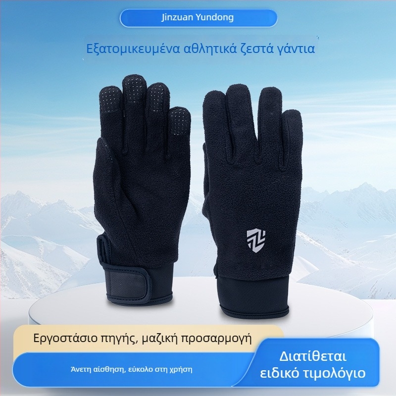 Γάντια υπαίθριου αθλητισμού για άνδρες και γυναίκες, ζεστασιά το χειμώνα, λεπτές γάντες φλίς για φθινόπωρο-χειμώνα, γάντια με πλήρη δάχτυλα για οθόνη αφής