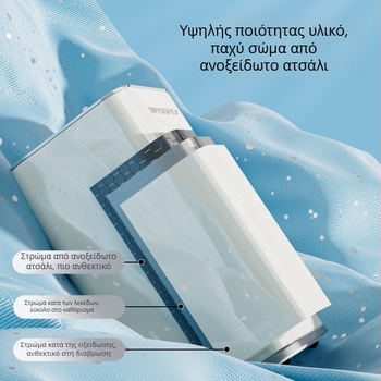 Κάδος απορριμμάτων από ανοξείδωτο ατσάλι, τετράγωνος, με καπάκι που πιέζεται για άνοιγμα, για κουζίνα και μπάνιο, μεγάλη χωρητικότητα, κρεμ απόχρωση.