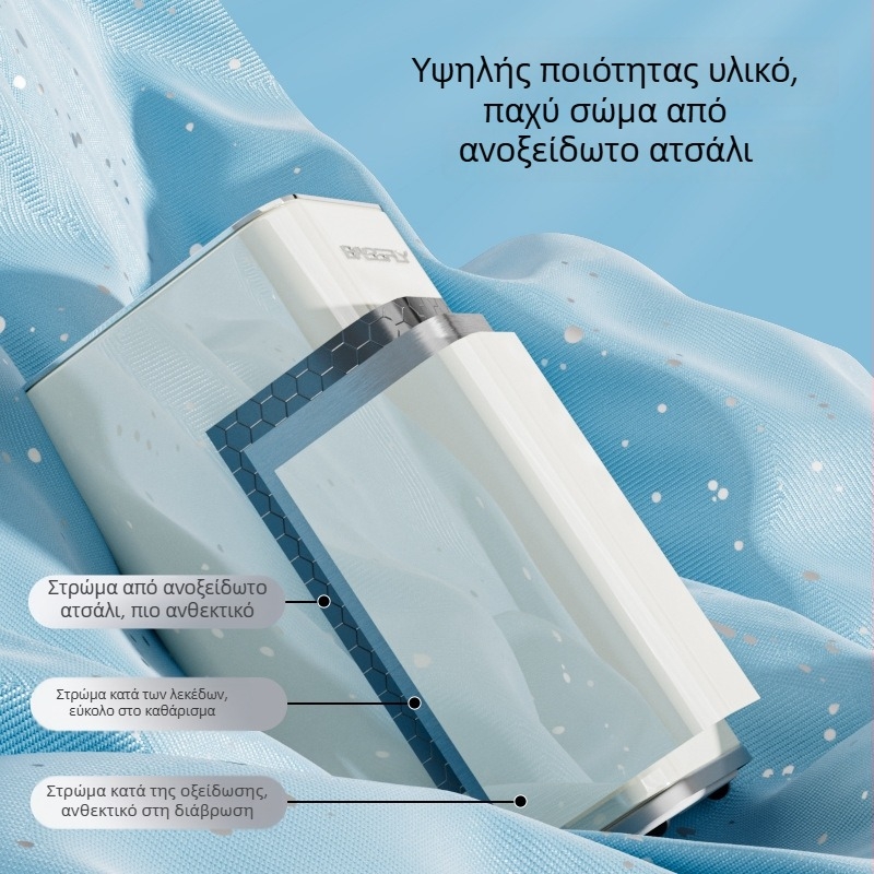 Κάδος απορριμμάτων από ανοξείδωτο ατσάλι, τετράγωνος, με καπάκι που πιέζεται για άνοιγμα, για κουζίνα και μπάνιο, μεγάλη χωρητικότητα, κρεμ απόχρωση.