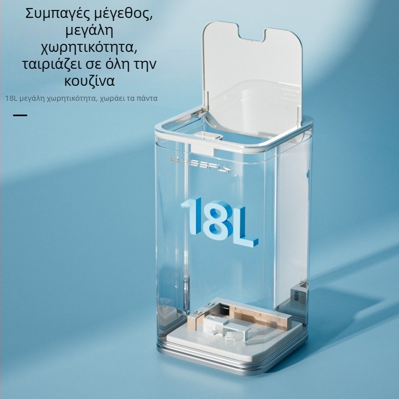 Κάδος απορριμμάτων από ανοξείδωτο ατσάλι, τετράγωνος, με καπάκι που πιέζεται για άνοιγμα, για κουζίνα και μπάνιο, μεγάλη χωρητικότητα, κρεμ απόχρωση.