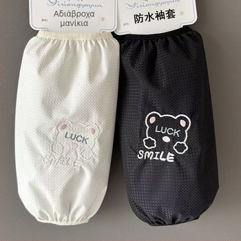 Μακριά προστατευτικά μανίκια κατά της μόλυνσης και αδιάβροσα για φθινοπωρινές και χειμερινές χρήσεις, για εργασία και οικιακές εργασίες