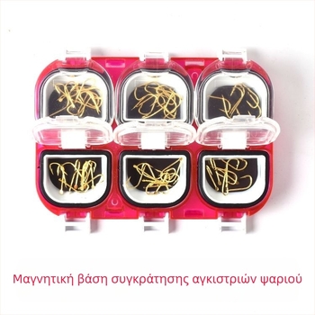 Κουτί μαγνητικό για αγκίστρια με 6 διαμερίσματα, αδιάβροχο διαφανές κουτί αποθήκευσης εξαρτημάτων ψαρέματος