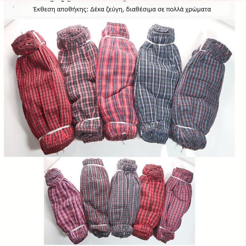 Μανίκι προστασίας για εργασία, μακρύ και χαλαρό, επιπλέον μεγάλο για ενήλικες, κατά του λεκέ, βαμβακερό μανίκι με ραφή τεσσάρων βελονών