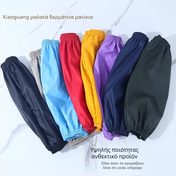 Αδιάβροχες δερμάτινες μανσέτες για άνδρες και γυναίκες, παχιές, ανθεκτικές σε λάδι και φθορά, προστασία από βρωμιά