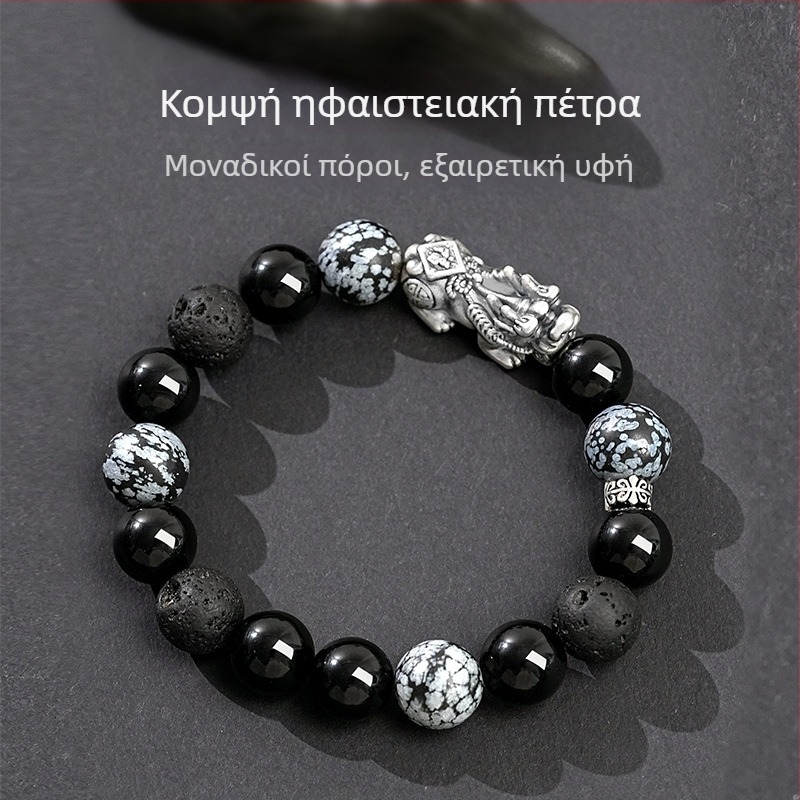 Επιχρυσωμένο βραχιόλι Pixiu για άνδρες, βραχιόλι από οψιδιανό σε στυλ Νέου Κινεζικού Στυλ, δώρο γενεθλίων για τον αγαπημένο