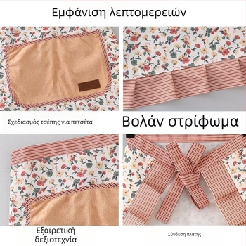 Κορεατικού στυλ ποδιά μισού μήκους από καμβά με φλοράλ σχέδιο, για κουζίνα και οικιακή χρήση, ανθεκτική στις κηλίδες και στη φθορά, ιδανική για το μαγείρεμα