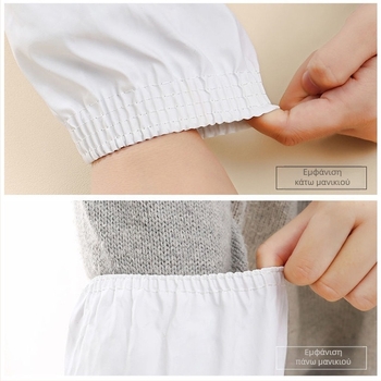 Λευκά ματ υφάσματα προστατευτικά για μανίκια με ελαστικά τελειώματα, προστατευτικά εργατικά μανίκια ανθεκτικά σε λάδι, ανθεκτικά στη βρωμιά, με φαρδιά δερμάτινα μανίκια