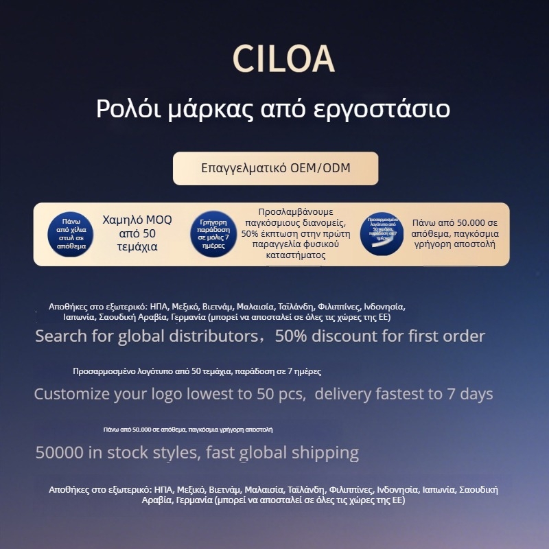 CILOA Ανδρικό ρολόι - ρετρό και μίνιμαλ σχεδίαση; μηχανισμός quartz; γνήσιο δερμάτινο λουρί; κάσα από ανοξείδωτο ατσάλι; ορυκτό ενισχυμένο γυαλί; αδιάβροχο έως 30 μ