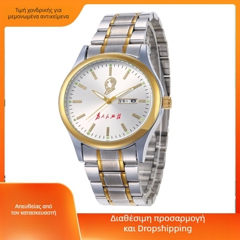 Ανδρικό ρολόι Quartz με διπλό ημερολόγιο, 42mm καντράν, ατσάλινο μπρασελέ, αντοχή στο νερό 30m, επιχειρηματικό στυλ, επετειακή έκδοση