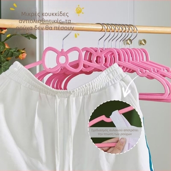 Ροζ πλαστική κρεμάστρα ρούχων με μοτίβο καρδιάς και φιόγκο, αντιολισθητική, μήκος 40 cm