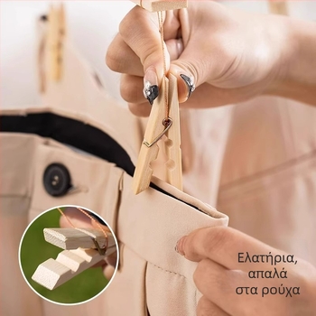 Παλιού τύπου κρεμάστρα παντελονιών από μπαμπού με τέσσερα κλιπ, σταυρωτή κρεμάστρα ρούχων και κλιπ στέγνωσης για οικιακή χρήση