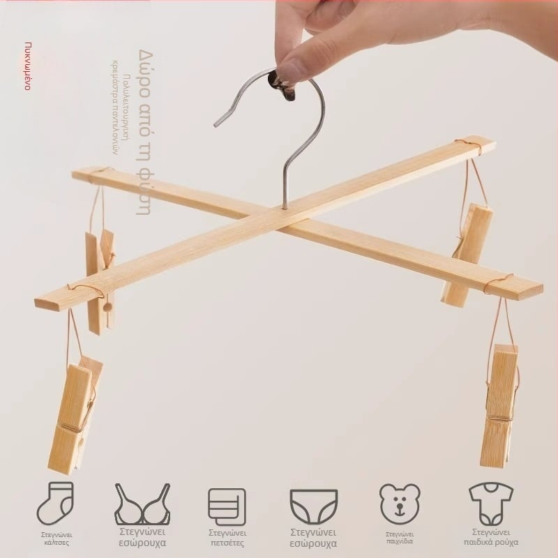 Παλιού τύπου κρεμάστρα παντελονιών από μπαμπού με τέσσερα κλιπ, σταυρωτή κρεμάστρα ρούχων και κλιπ στέγνωσης για οικιακή χρήση
